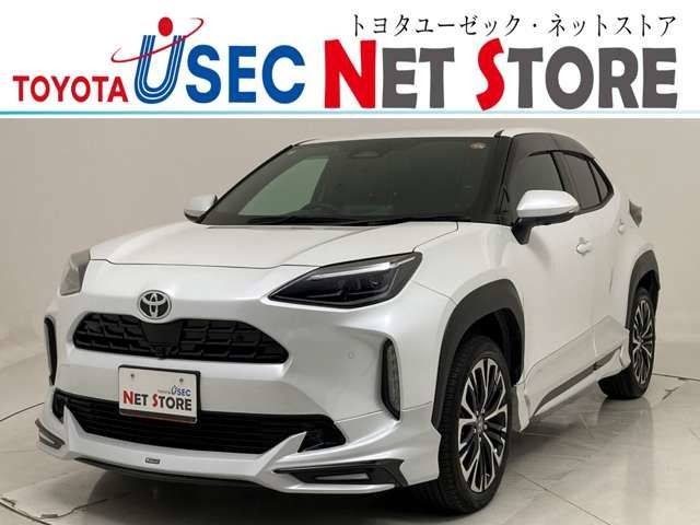 ヤリスクロス1.5 ハイブリッド Z