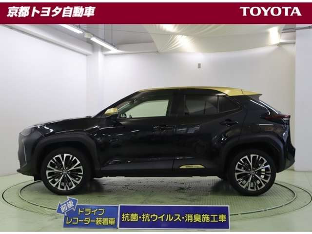 ヤリスクロス1.5 Z