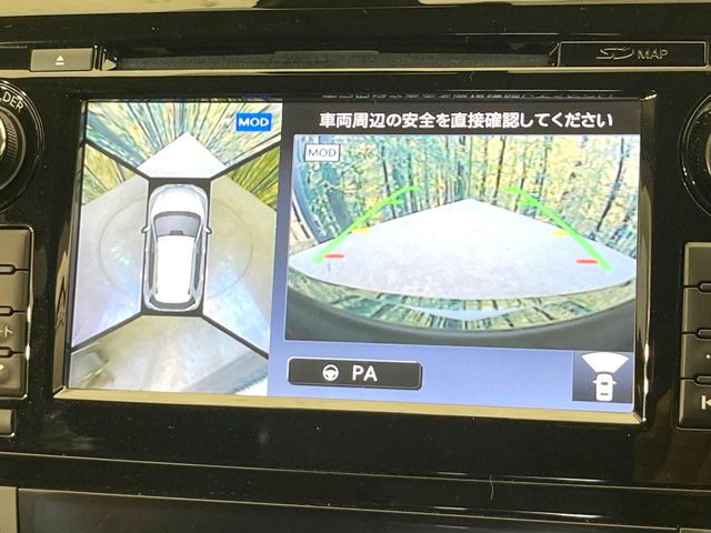 �y�A���E���h�r���[���j�^�[�z��p�̃J�����ɂ��A�ォ�猩���낵���悤�Ȏ��_��360�x�N���}�̎��͂��m�F���邱�Ƃ��ł��܂������p�������m�F���₷���A�����ꏊ�ł̐؂�Ԃ��⒓�Ԃ��X���[�Y�ɍs���܂��B