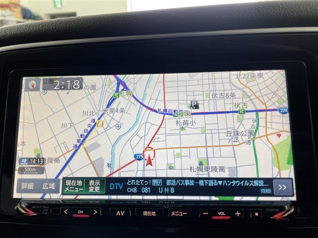 アウトランダーPHEV2.4 G 4WD