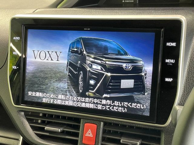 ヴォクシー1.8 ハイブリッド ZS 煌III