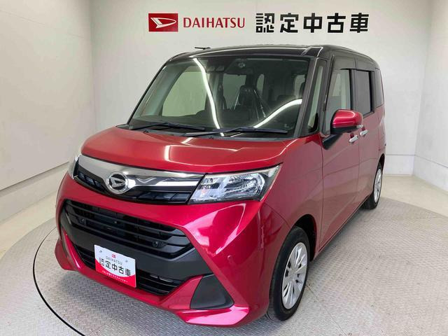 トール1.0 G リミテッド SAIII