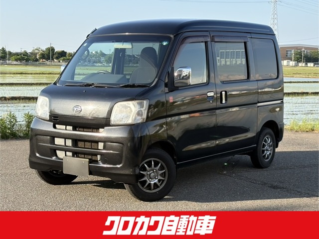 ハイゼットカーゴデラックス 55thアニバーサリー ゴールドエディション ハイルーフ 4WD