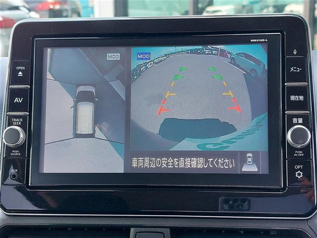 デイズハイウェイスターX プロパイロットエディション