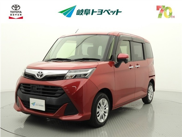 タンク1.0 G 4WD