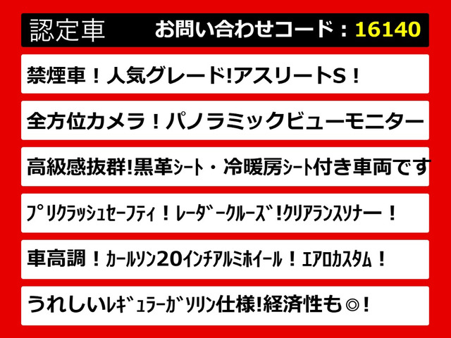 クラウン