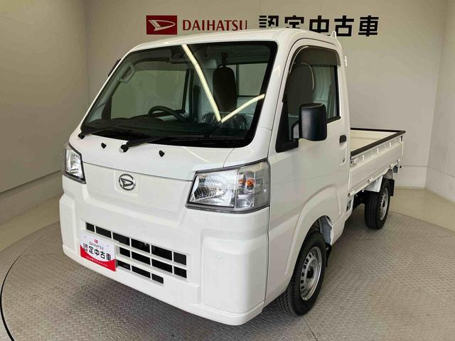 ハイゼットトラックスタンダード 農用スペシャル 4WD