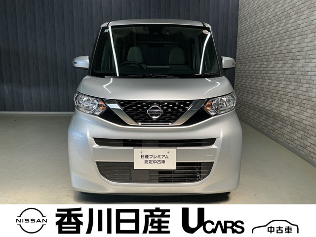 デイズルークスX