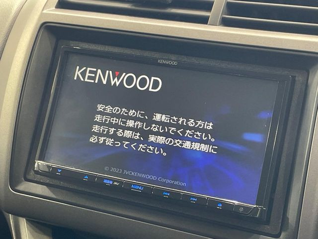 ストリーム2.0 RSZ HDDナビエディション