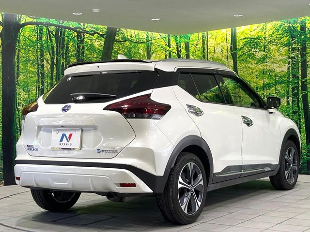 ���S���̃l�N�X�e�[�W���炨���񂹂��\��!�����̓X�܂ɓW�����Ă���N���}���C�ɂȂ�ꍇ���A�Ŋ��̓X�܂ł��������������Ƃ��\�ł�!���񎄂����ɗv�]������������������!���ʓr��p