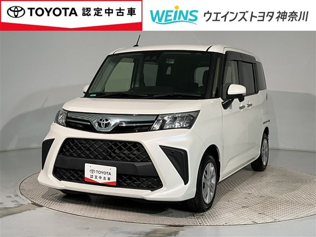 ルーミー1.0 G