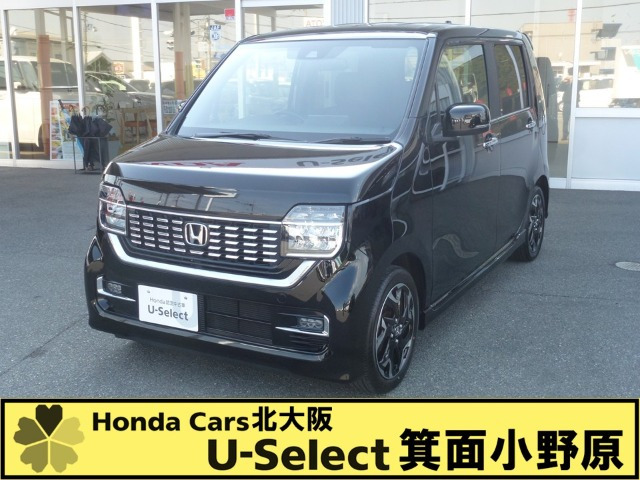 N-WGNカスタムL ターボ ホンダ センシング