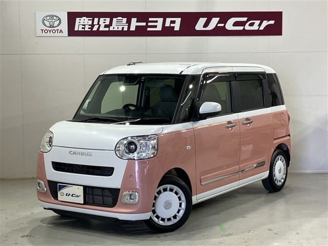 ムーヴキャンバス