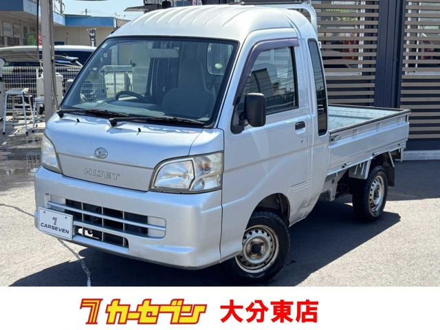 ハイゼットトラックジャンボ 4WD