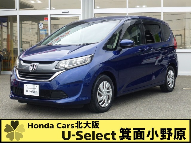 フリード1.5 G ホンダセンシング
