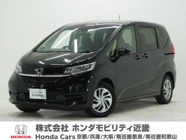フリード1.5 G