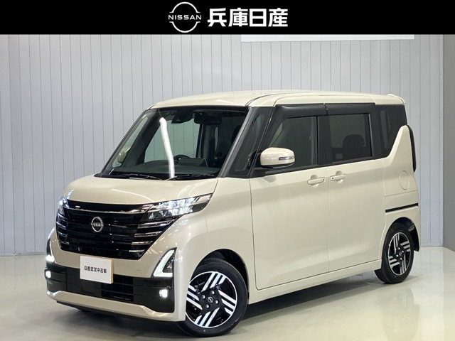 ルークスハイウェイスター