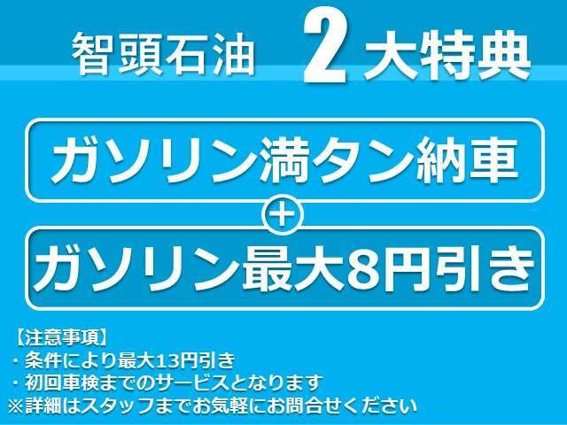 アルトラパンLC ハイブリッド X