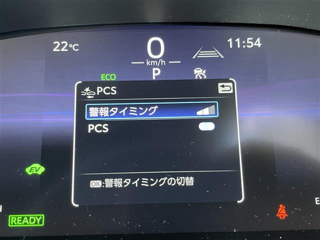 カローラクロス1.8 ハイブリッド Z