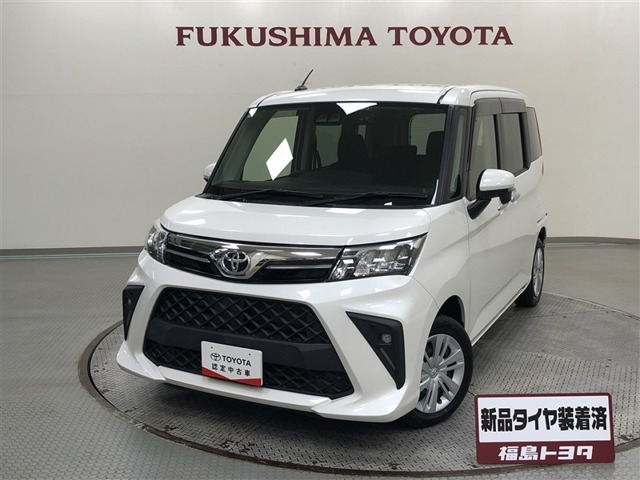 ルーミー1.0 G