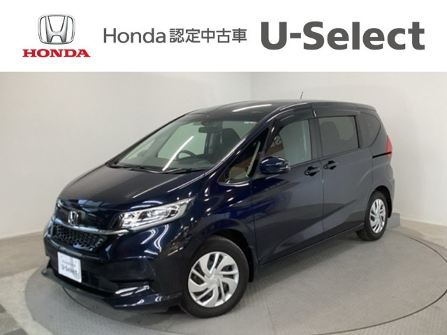 フリード1.5 G ホンダセンシング