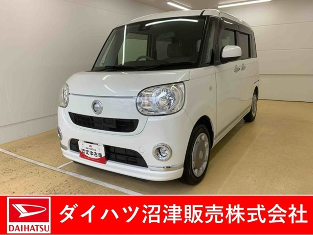 ムーヴキャンバスX リミテッド メイクアップ SAII