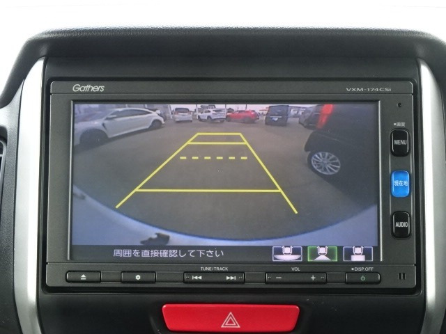 N-BOXG SSパッケージ