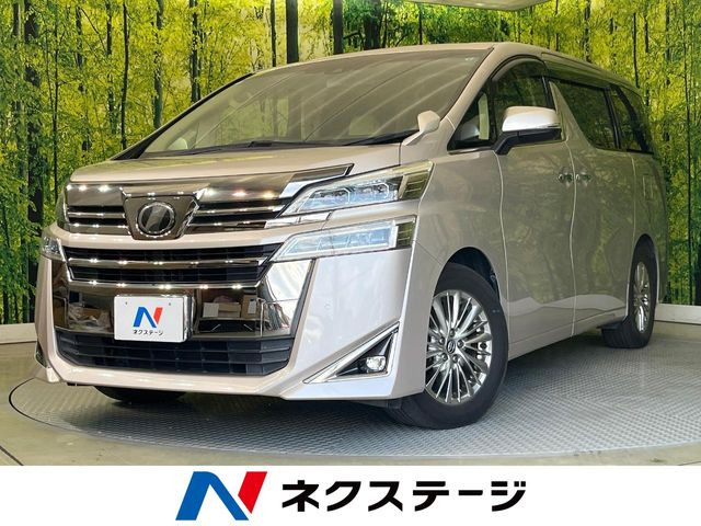ヴェルファイア2.5 V
