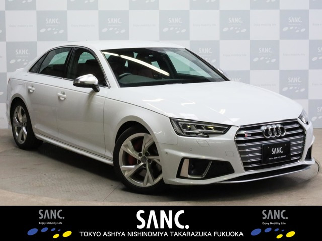 S43.0 4WD
