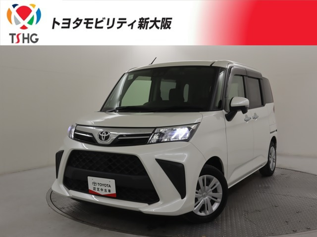 ルーミー1.0 G