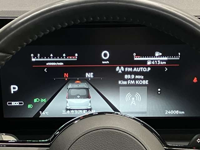 セレナ2.0 ハイウェイスターV