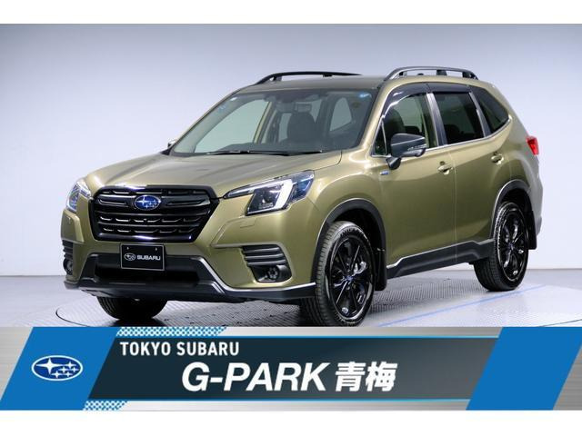フォレスター2.0 X エディション 4WD