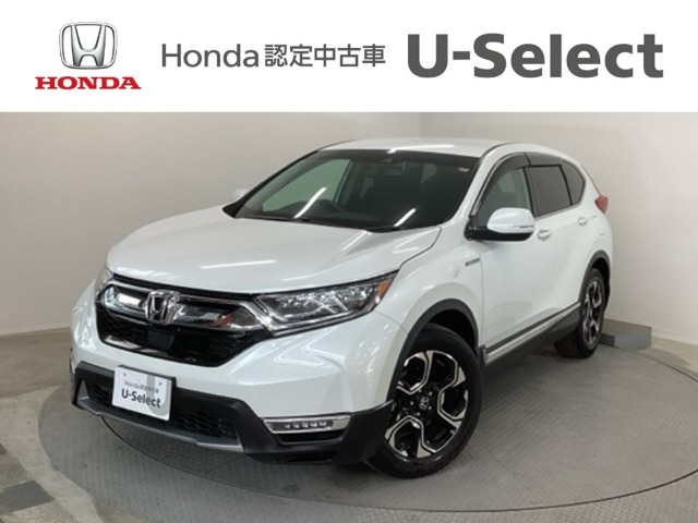 CR-V2.0 ハイブリッド EX