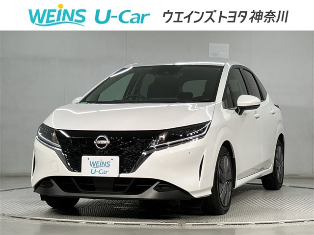 ノート1.2 X