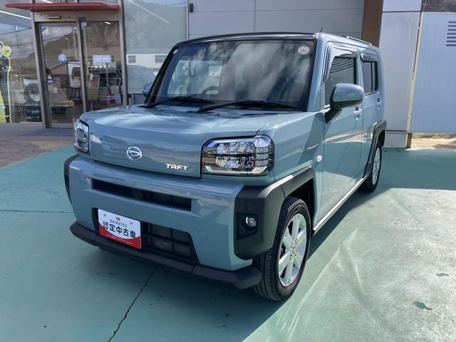 タフトG