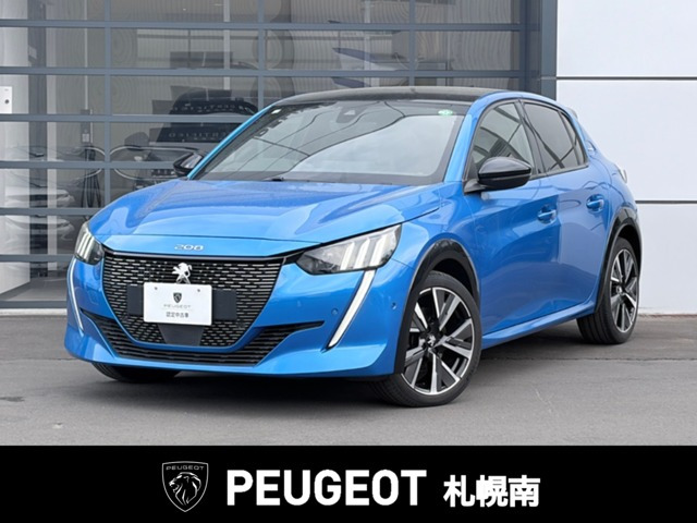208GTライン