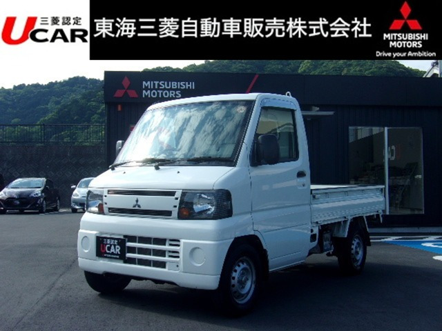 ミニキャブトラックVX-SE 4WD