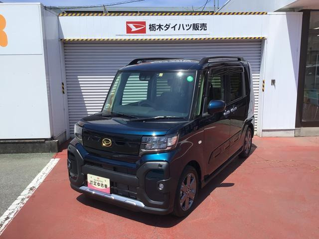 タントファンクロス ターボ
