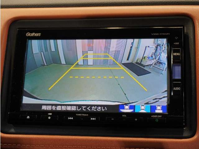 ヴェゼル1.5 ハイブリッド Z ホンダセンシング