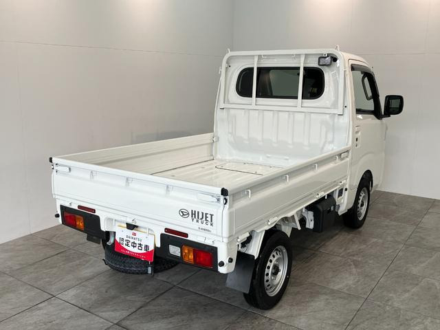ハイゼットトラックエクストラ 4WD