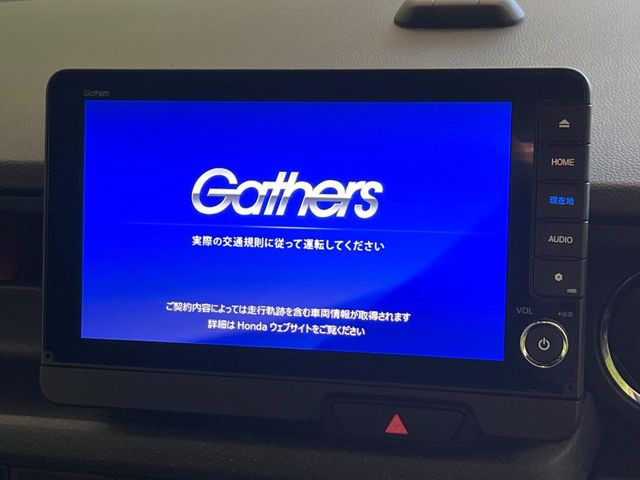 N-BOXカスタム