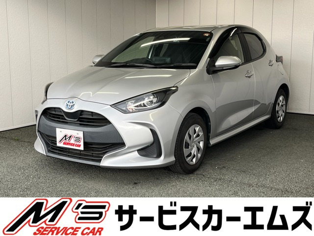 ヤリス1.5 ハイブリッド X