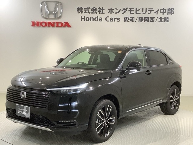 ヴェゼル1.5 ハイブリッド Z
