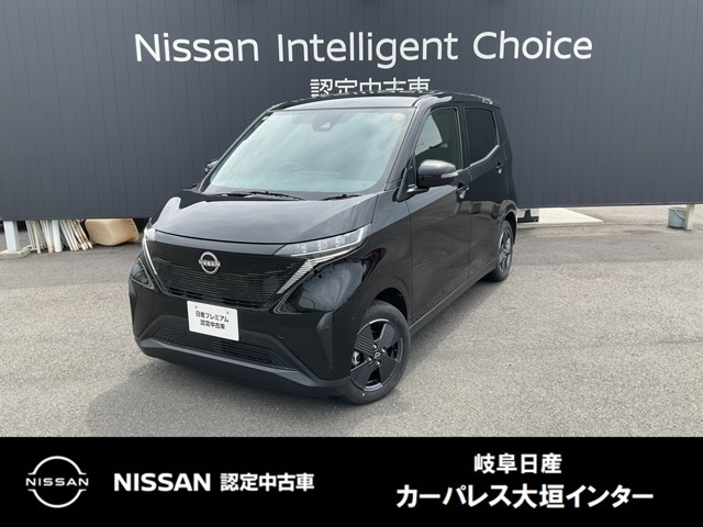 サクラX