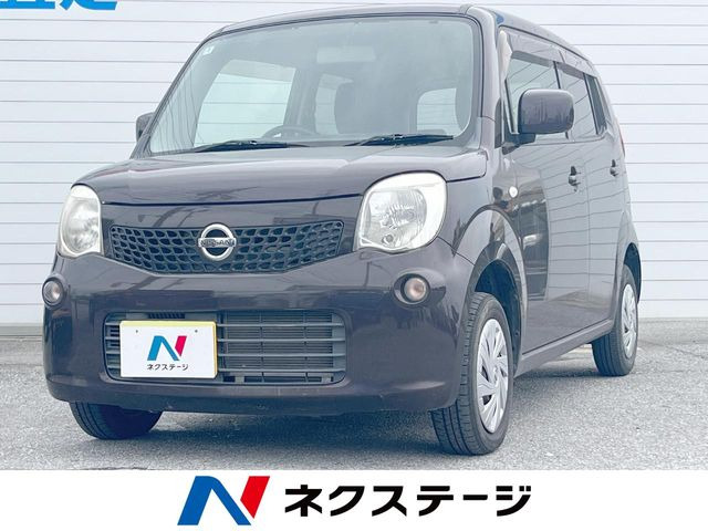 モコS