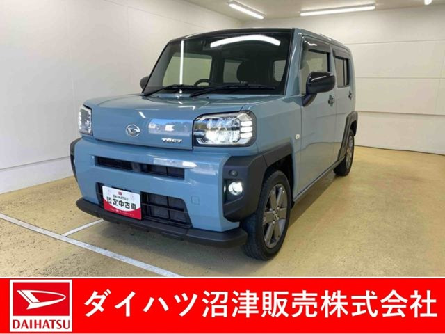 タフトG