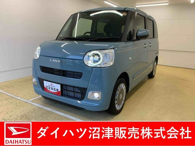ムーヴキャンバス