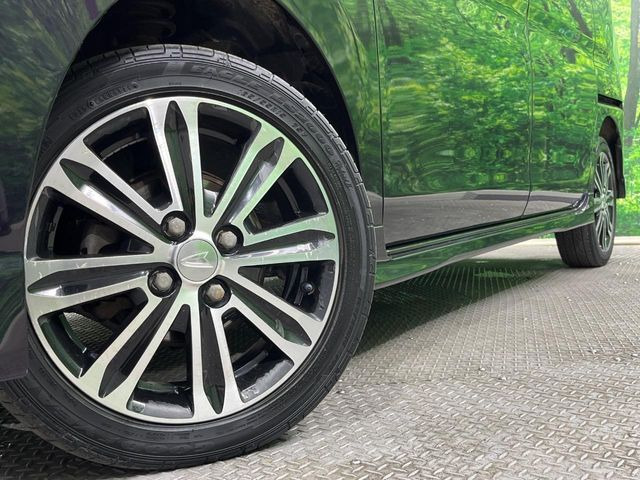 �y����15�C���`�A���~�z�C�[���z�O�ςɃ}�b�`���������A���~�z�C�[���𑕒����Ă���܂��B�e��ЊO�A���~�z�C�[����A�X�^�b�h���X�^�C�����戵�����Ă���܂��B���񂲑��k����������