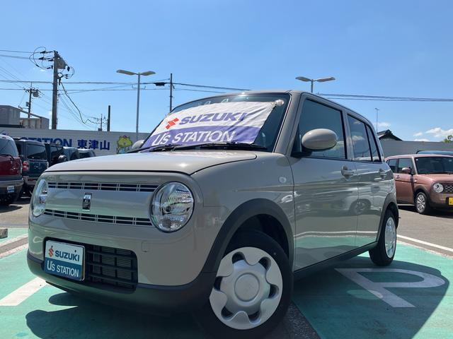 アルトラパンG