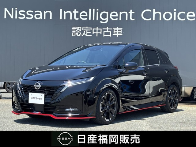 ノートオーラ